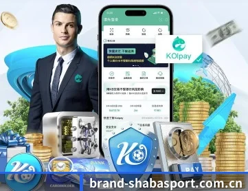 沙巴体育 APP - Shaba Sports